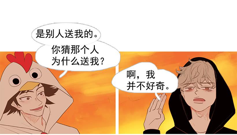 第 39 页