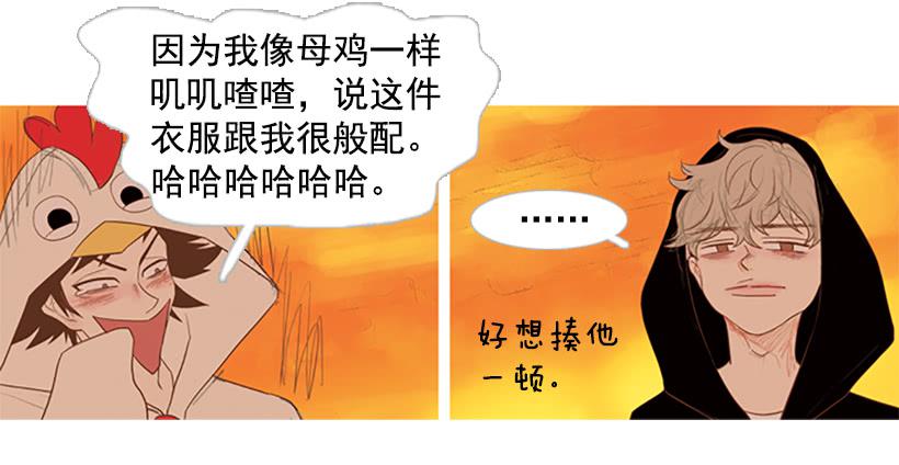 第 40 页