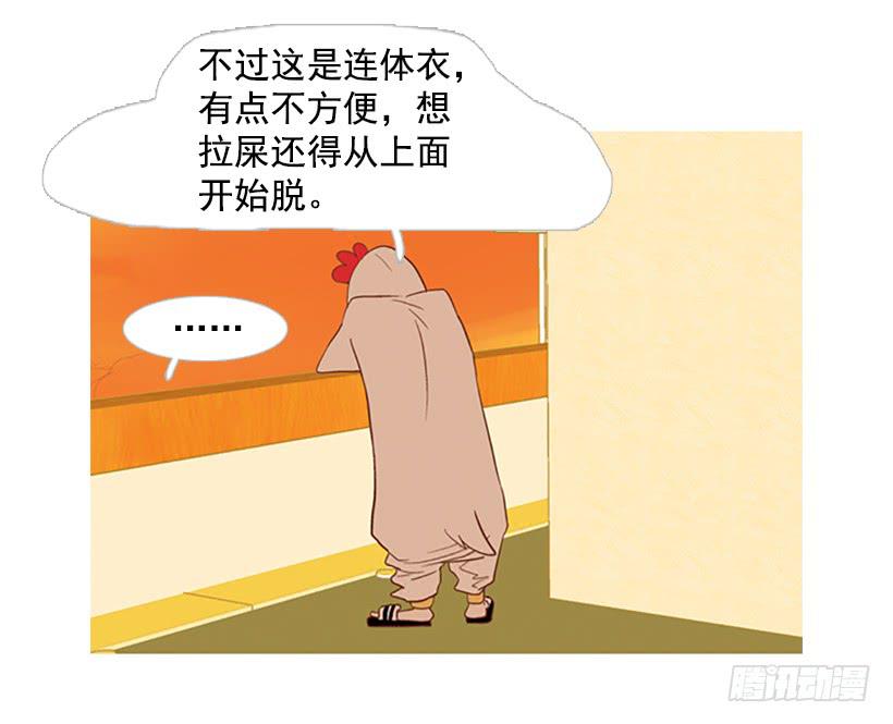 第 41 页