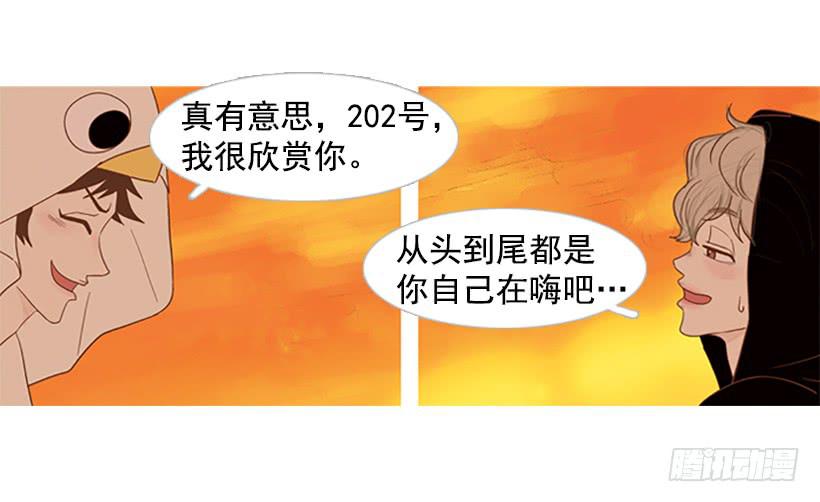 第 44 页
