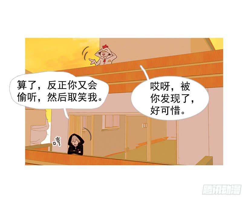 第 50 页