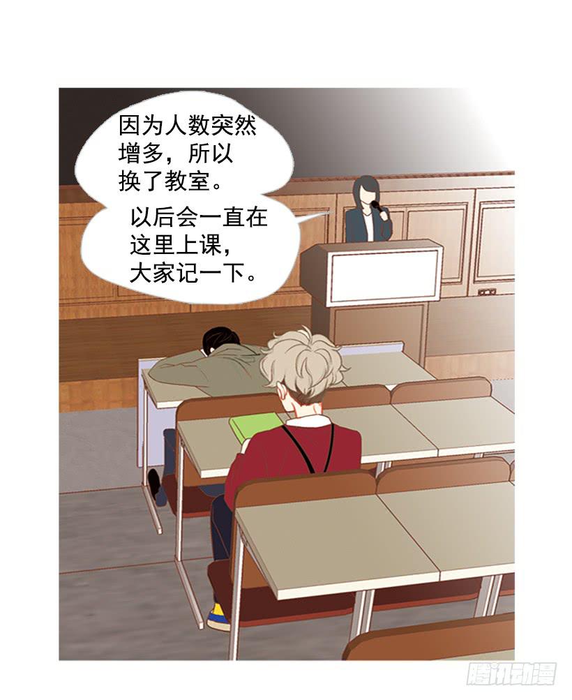 第 33 页