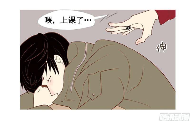 第 37 页