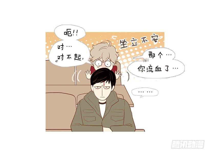 第 40 页