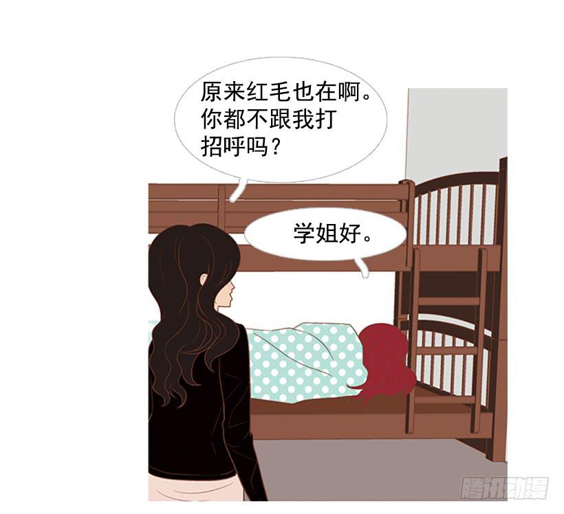 第 32 页