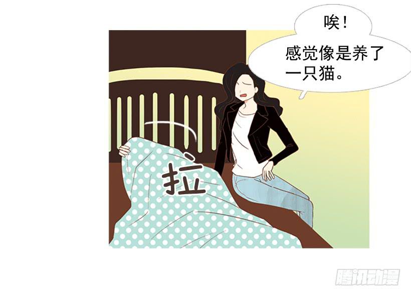 第 34 页