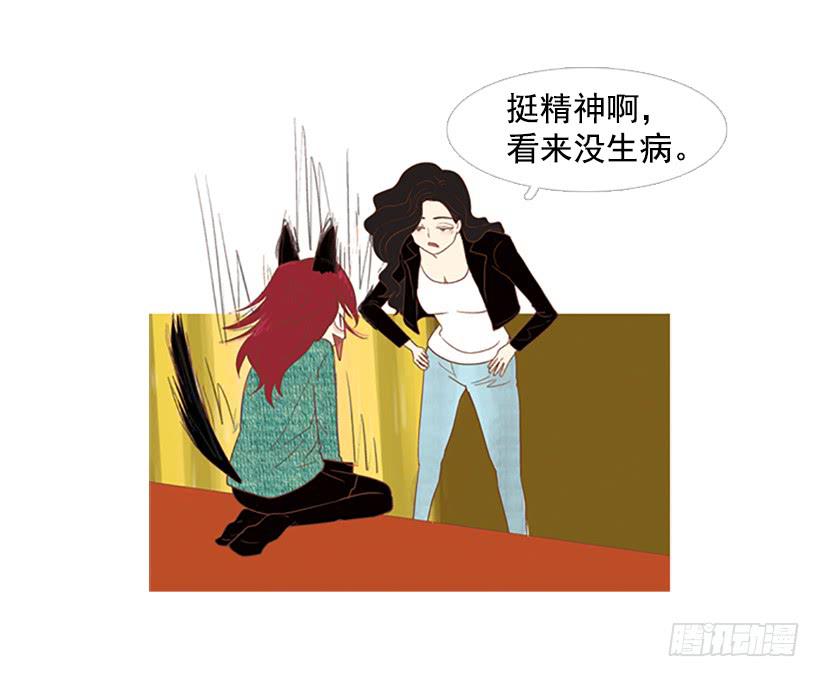 第 39 页