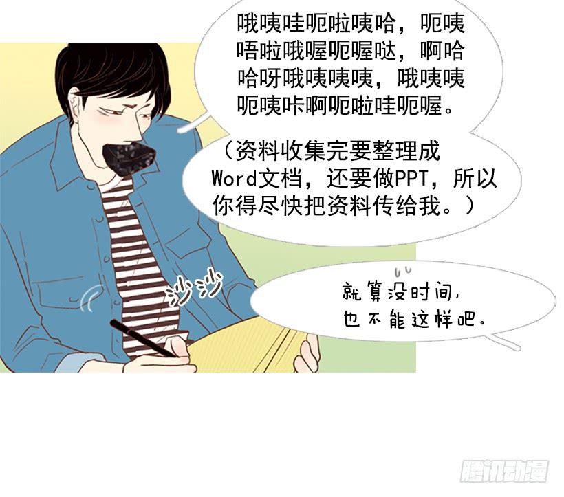 第 46 页