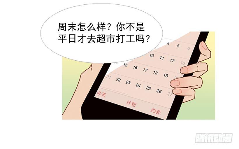 第 49 页