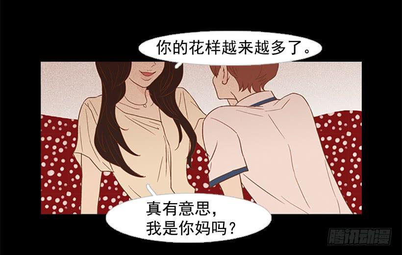 第 36 页