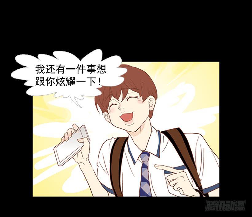 第 39 页