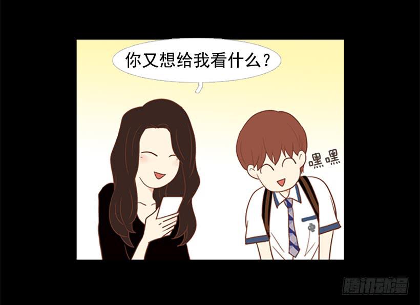 第 40 页