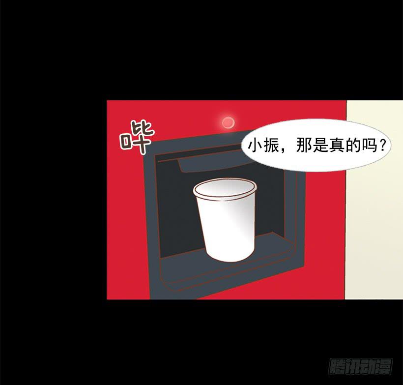 第 47 页