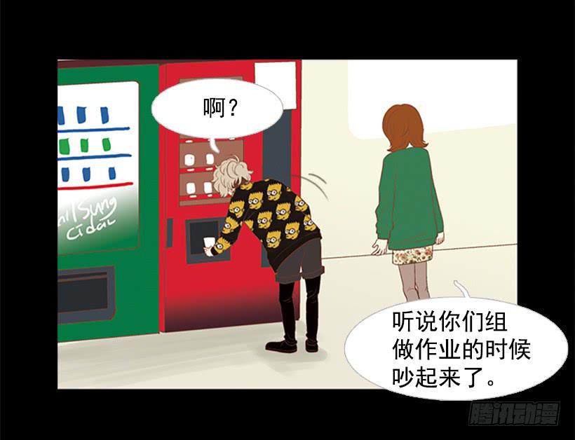 第 48 页