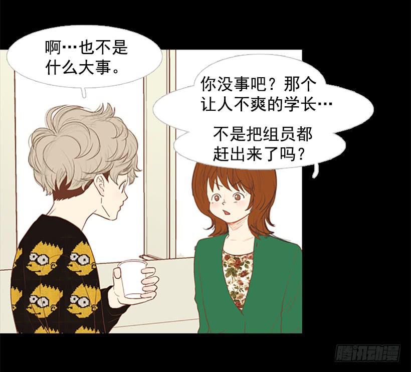 第 49 页
