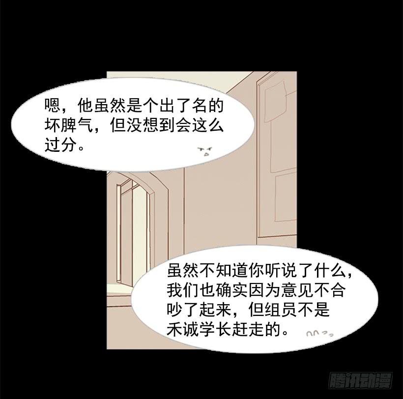 第 51 页