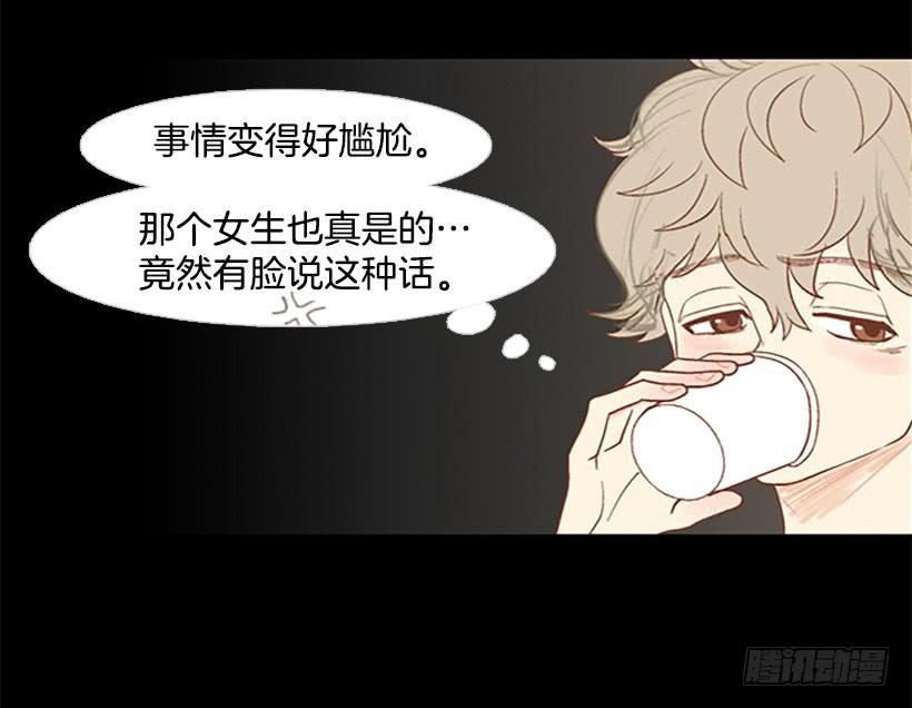 第 53 页
