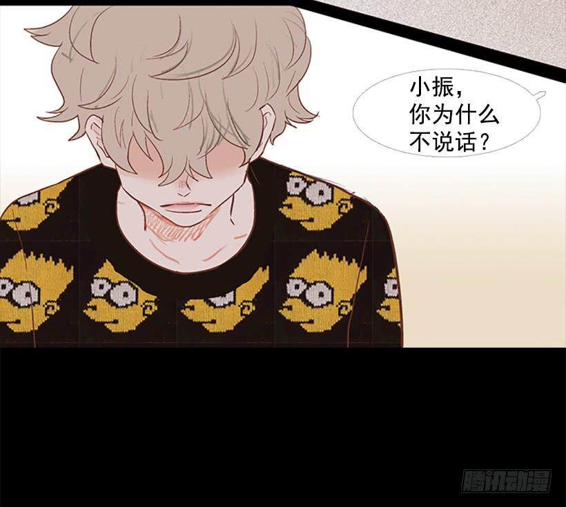 第 45 页