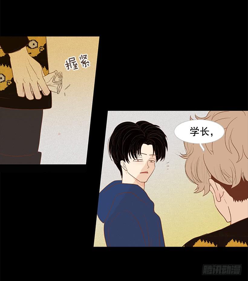 第 47 页