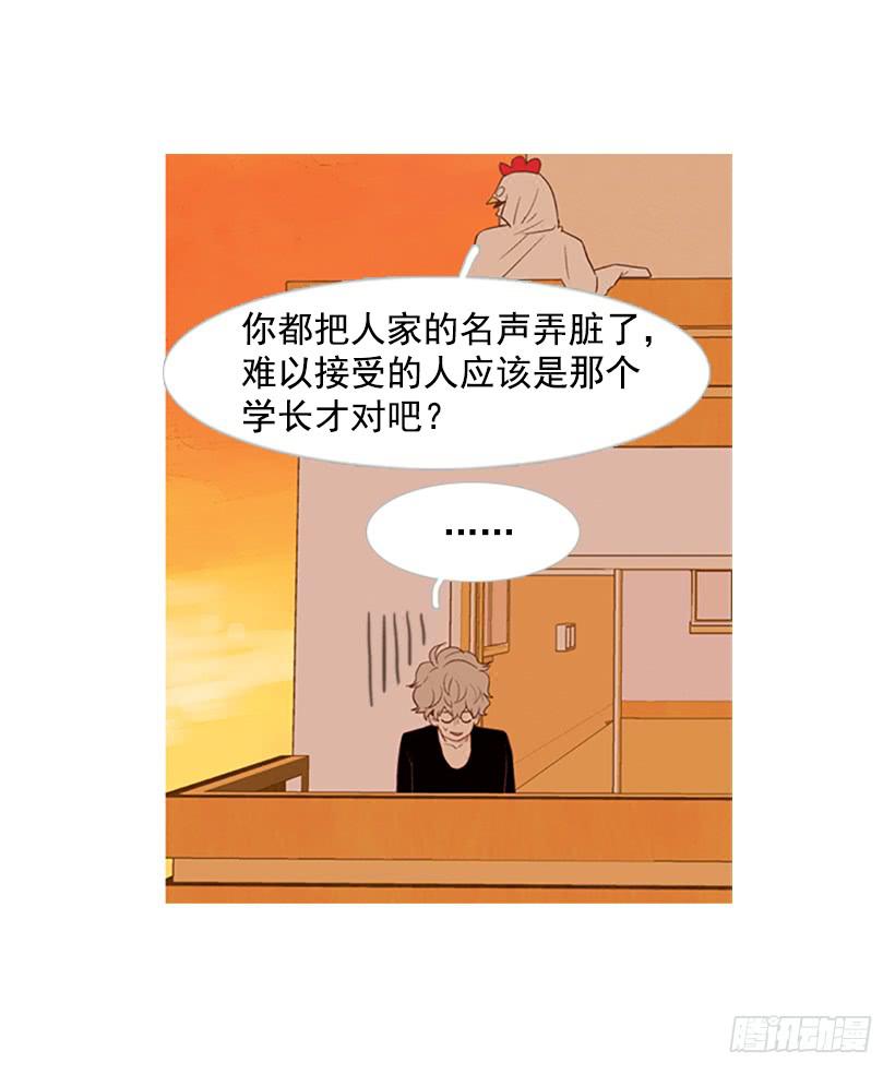 第 39 页