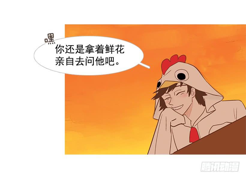 第 40 页