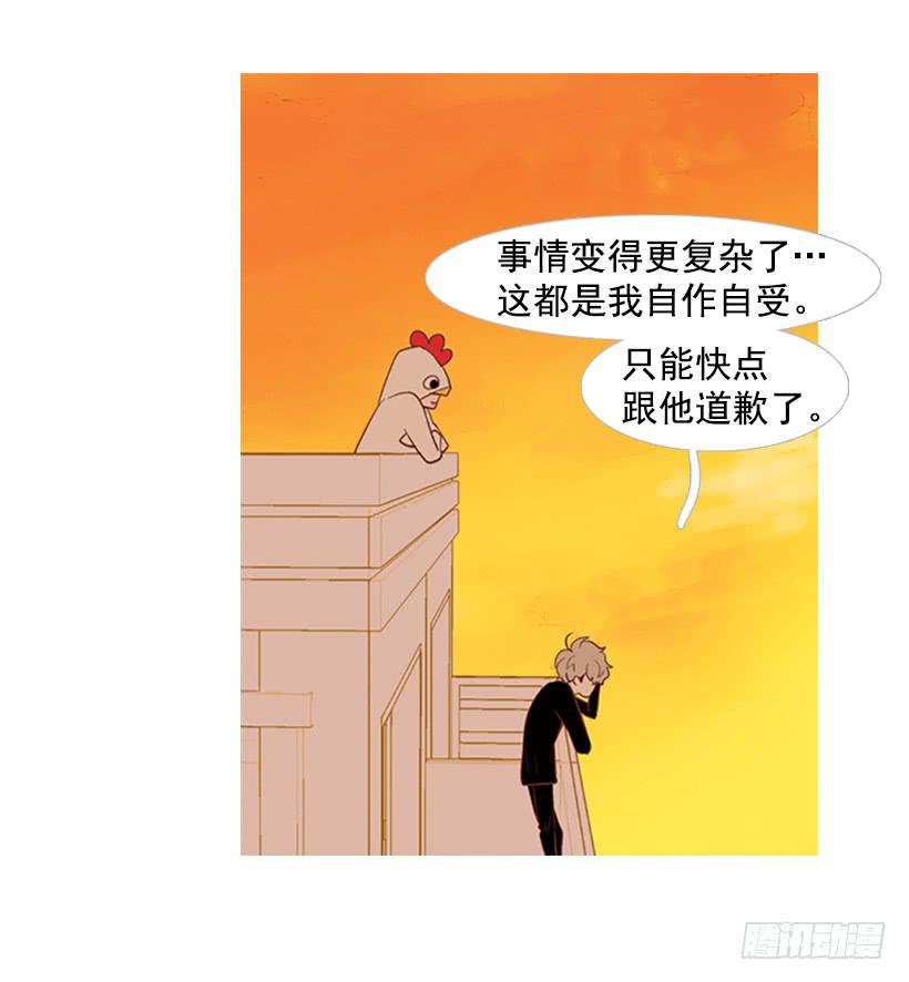 第 44 页