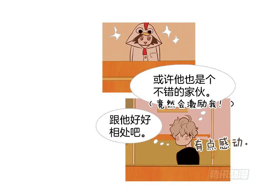 第 47 页