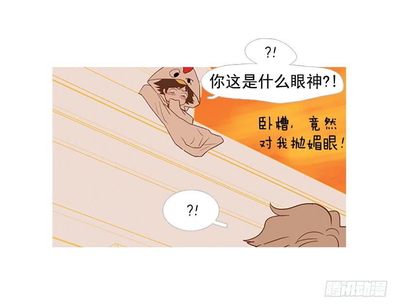 第 50 页