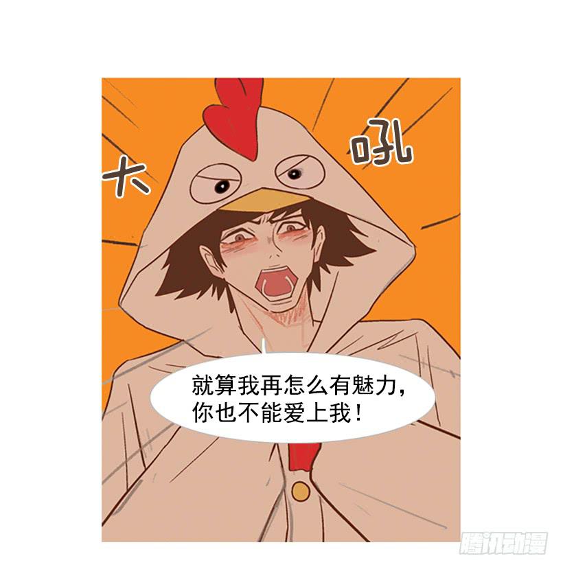 第 51 页