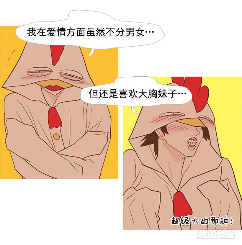 第 52 页