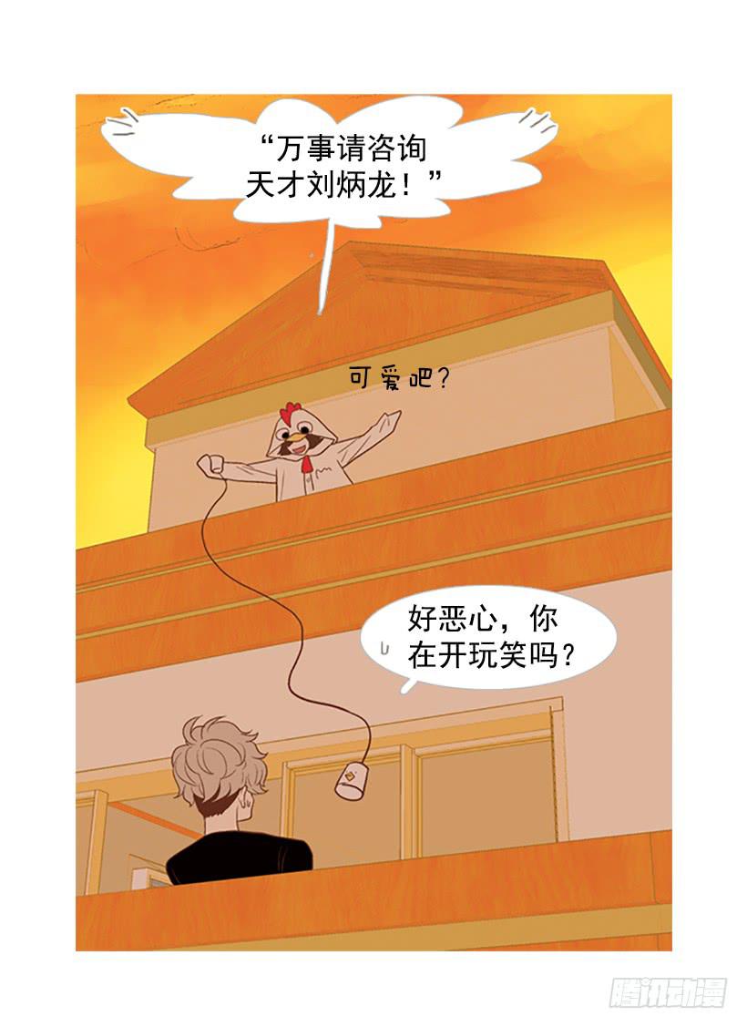 第 56 页