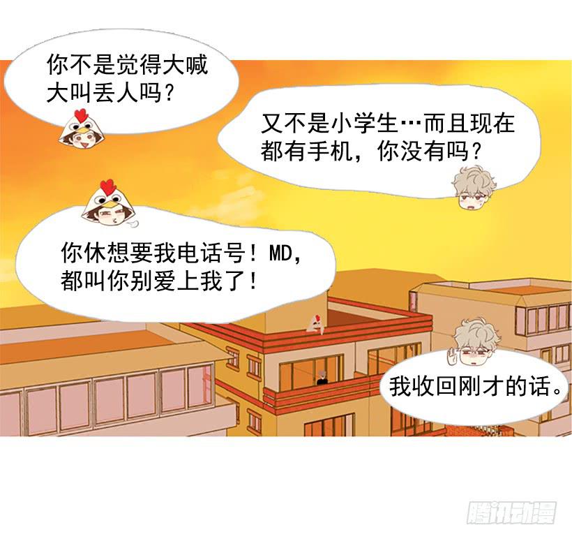第 57 页