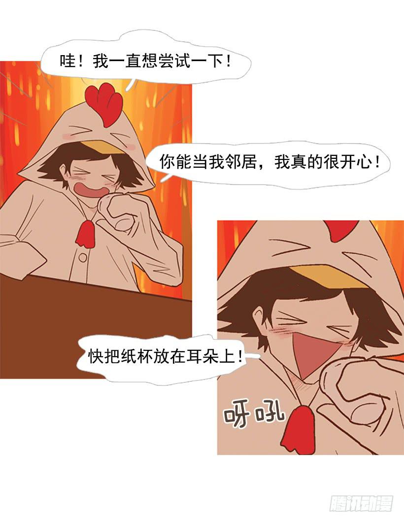 第 58 页