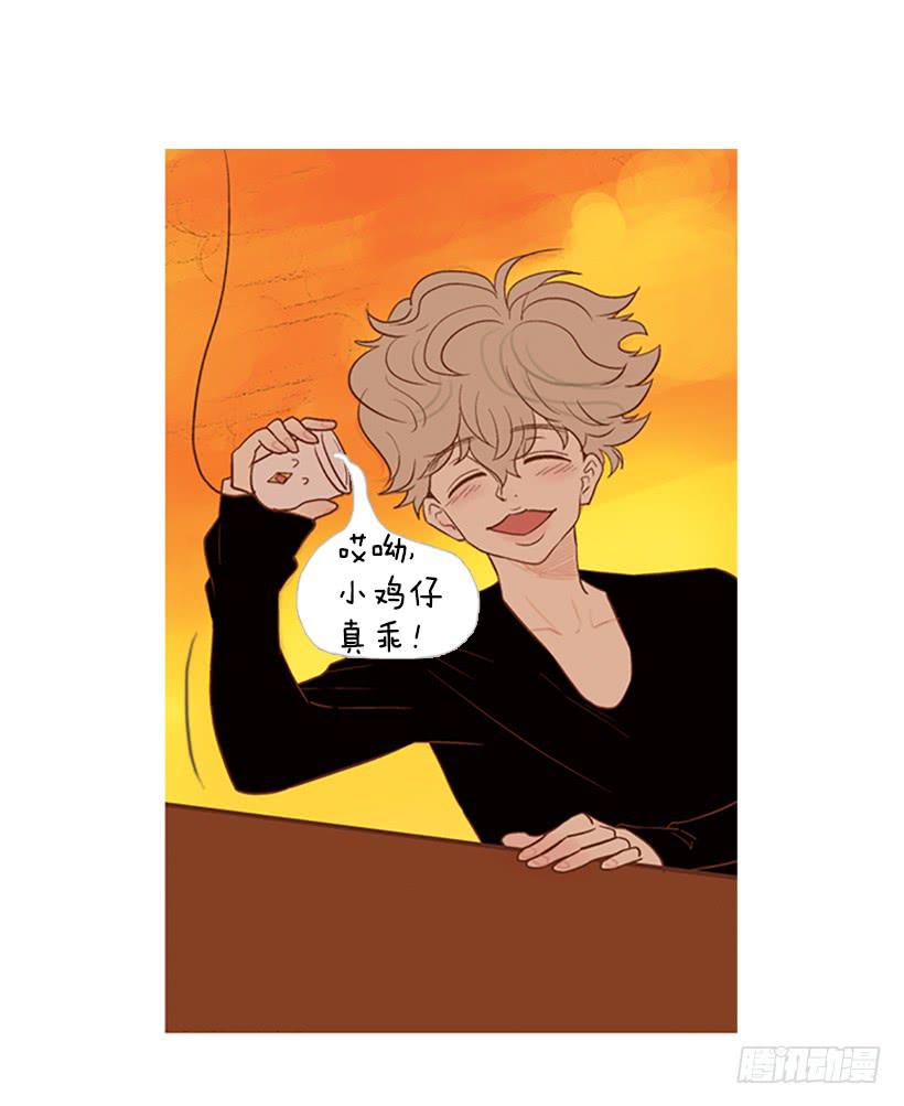 第 59 页