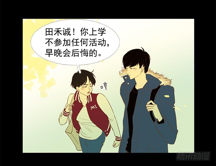 第 45 页