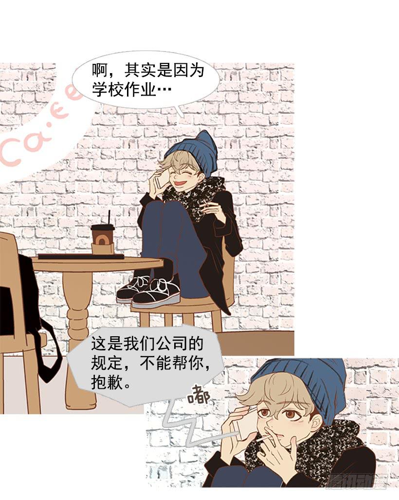 第 31 页