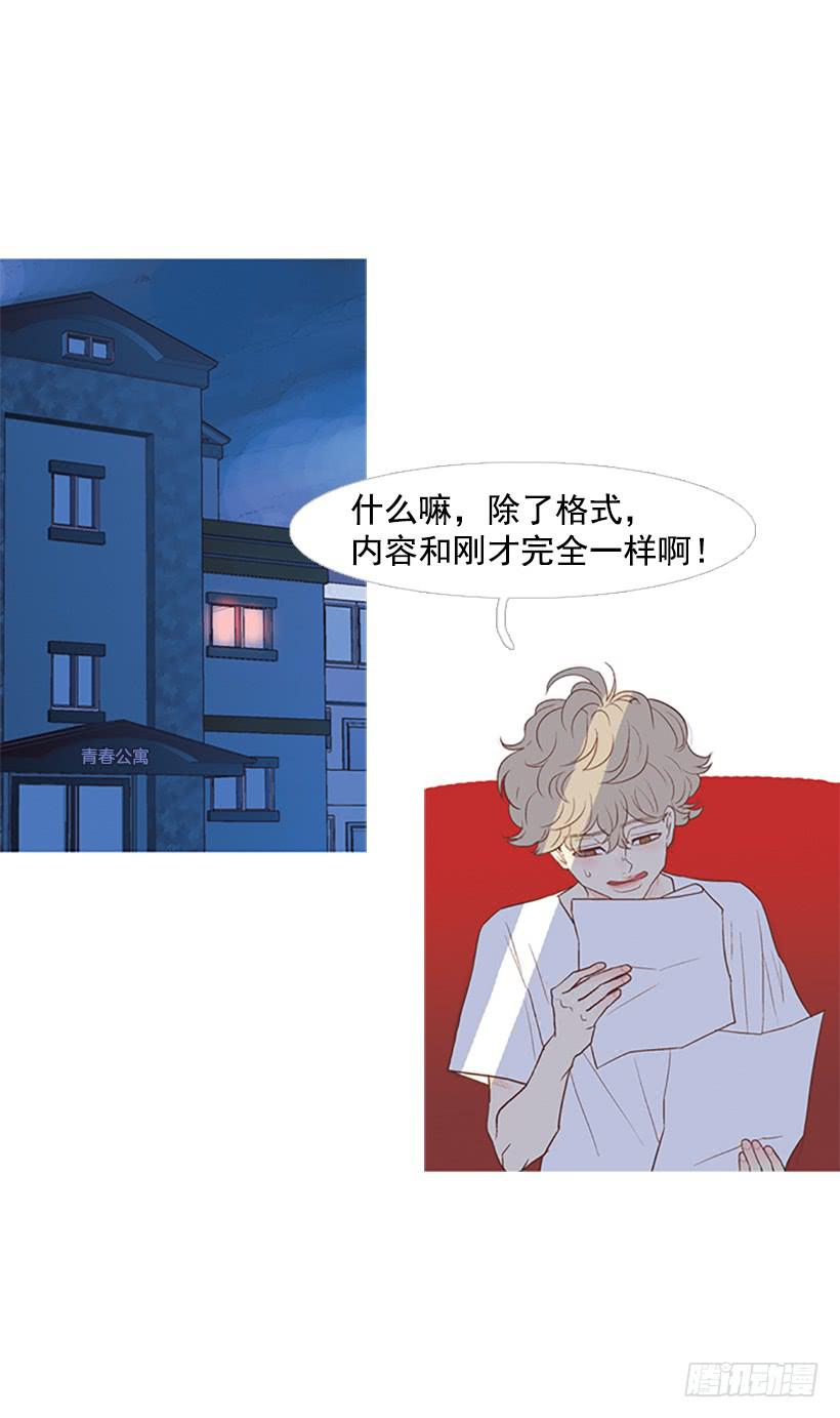第 40 页