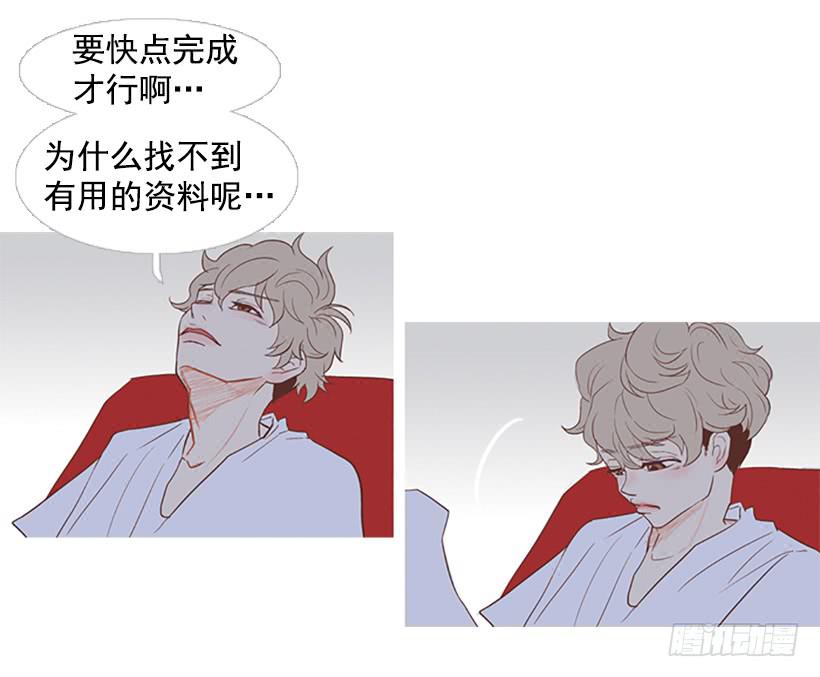 第 42 页