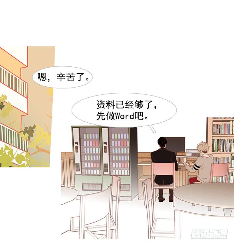 第 47 页