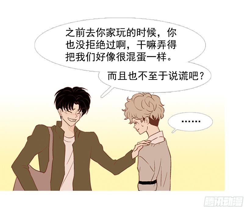 第 40 页