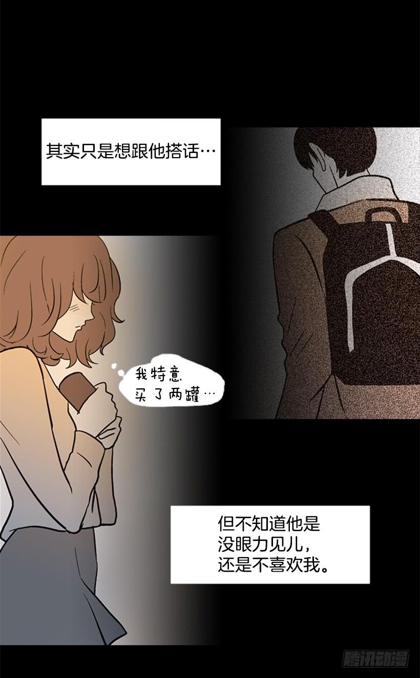 第 38 页