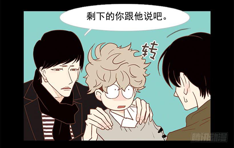 第 44 页