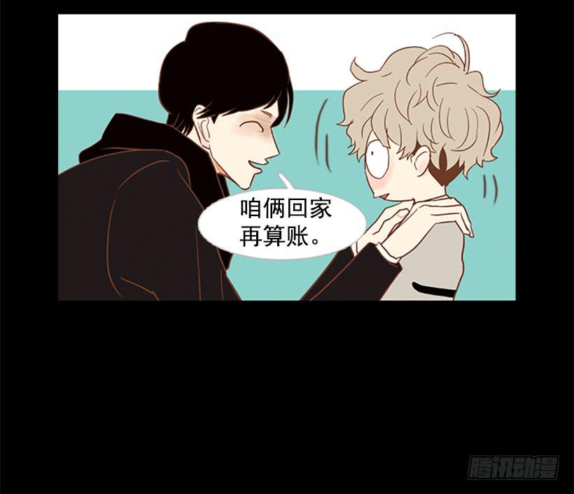 第 45 页