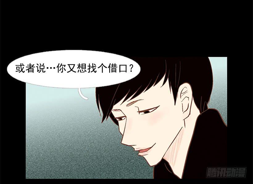 第 47 页
