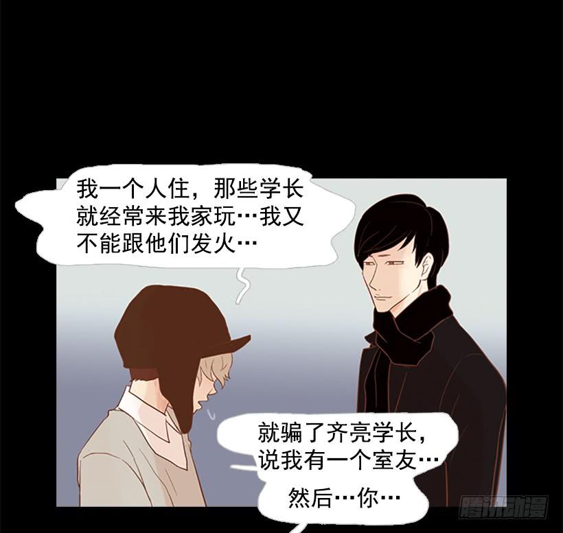 第 49 页
