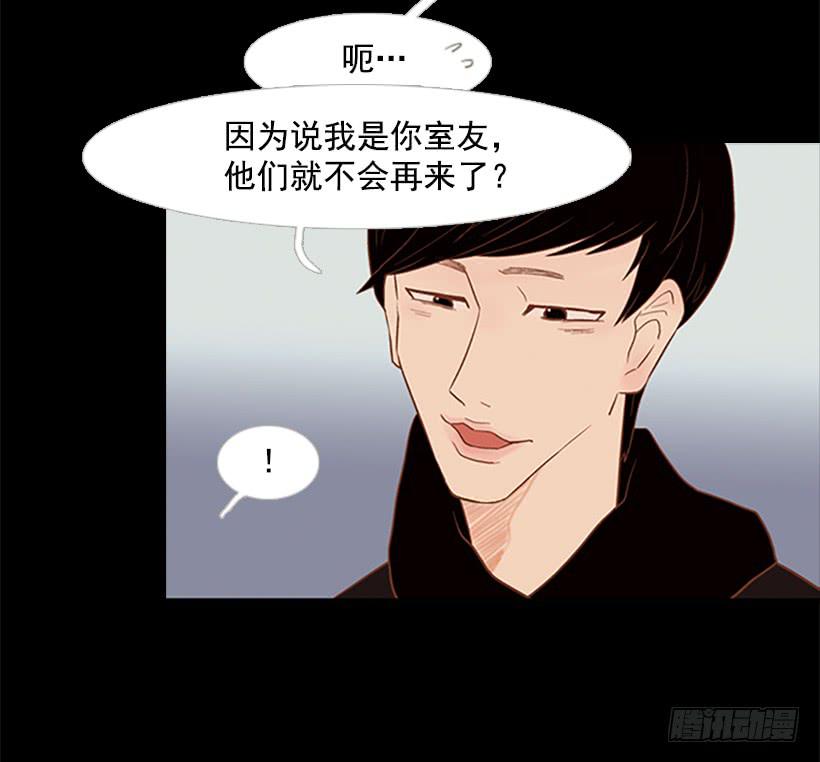 第 50 页