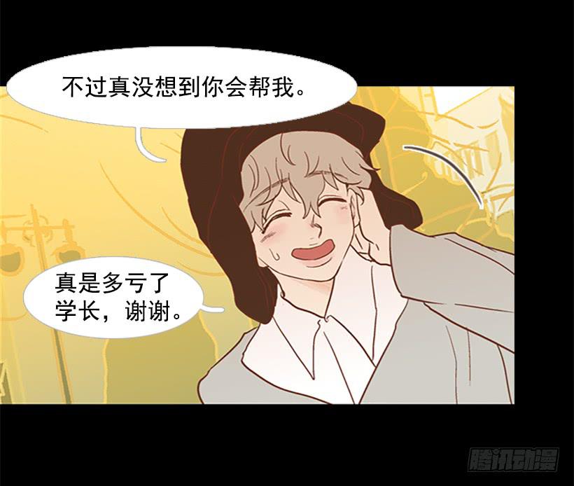 第 52 页