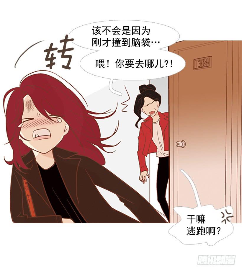 第 44 页