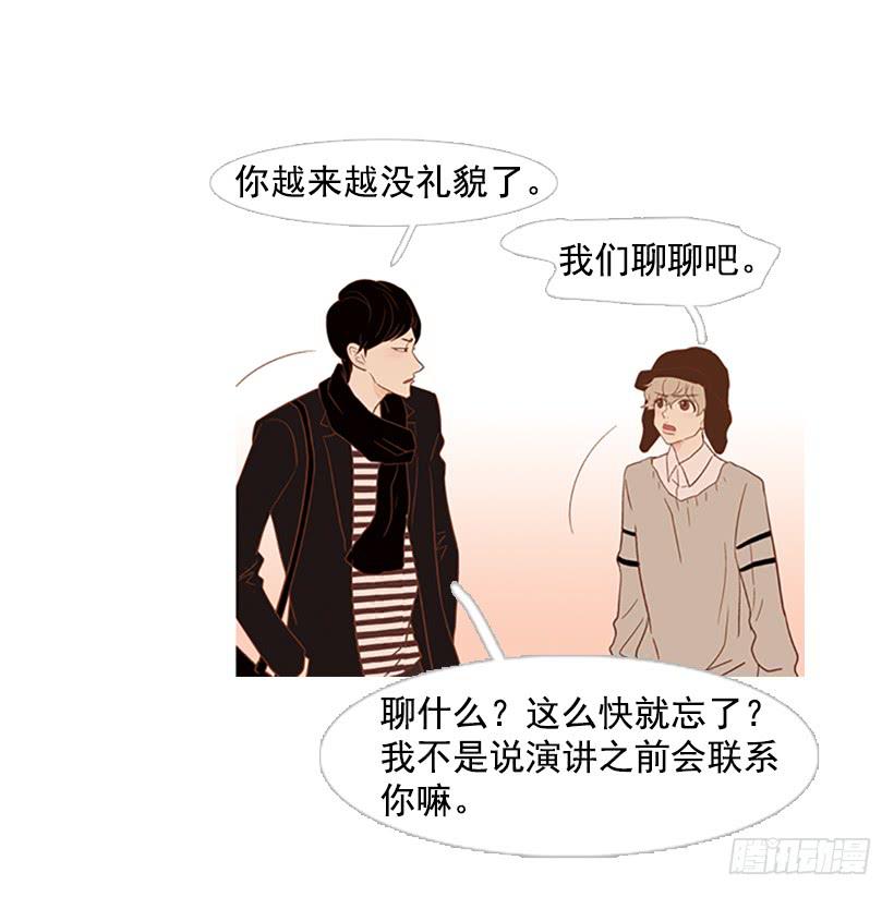 第 49 页