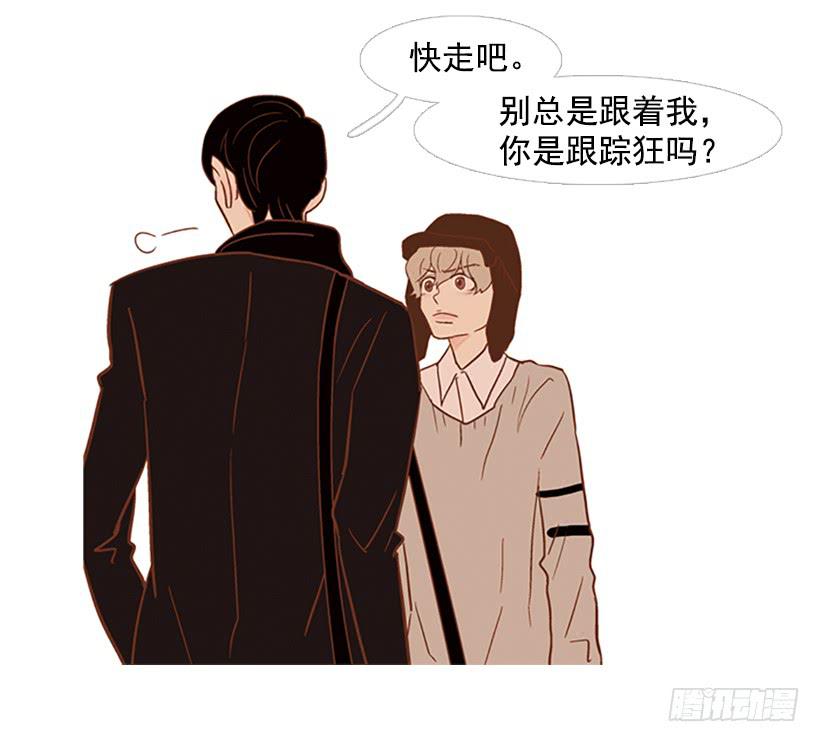 第 50 页